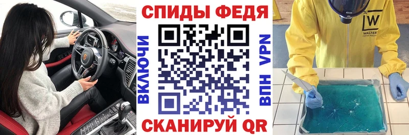 Amphetamine 97%  купить  цена  Искитим 