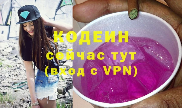 бошки Наволоки