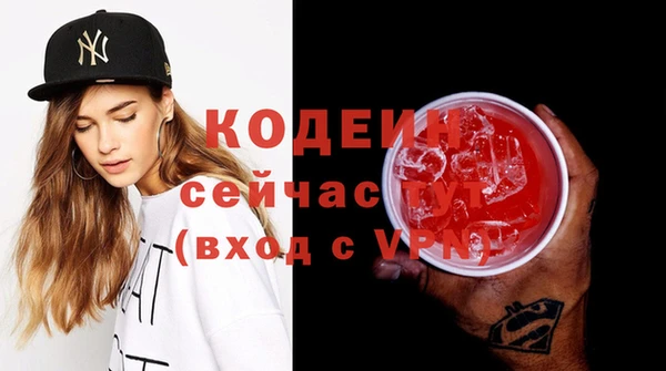 бошки Наволоки