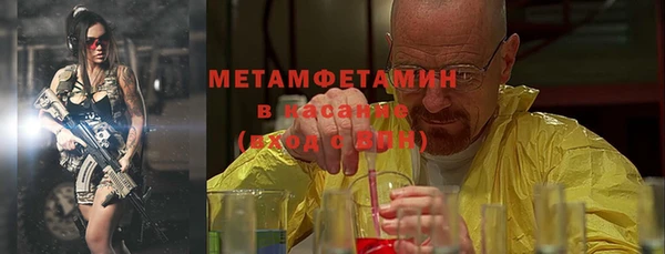 каннабис Михайлов