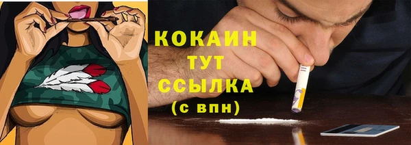бошки Наволоки