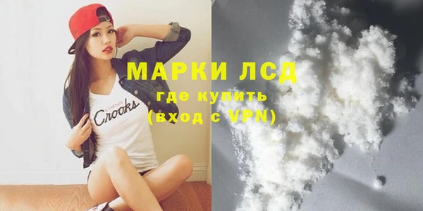 скорость Нефтегорск