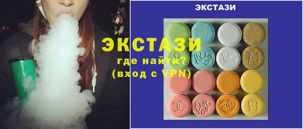 амф Нея