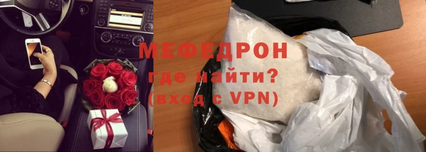 метадон Михайловск
