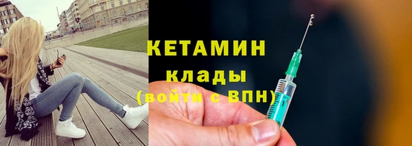 каннабис Михайлов