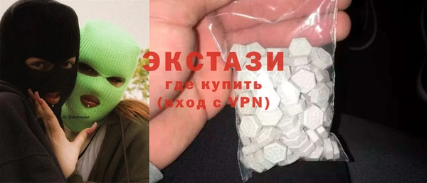 амф Нея