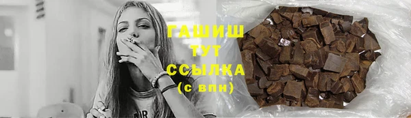каннабис Михайлов