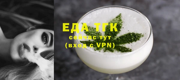 дмт Нефтекумск