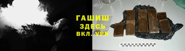 бошки Наволоки
