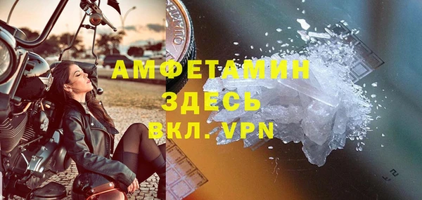 метадон Михайловск