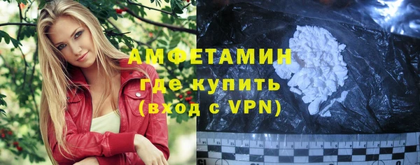 гашик Навашино