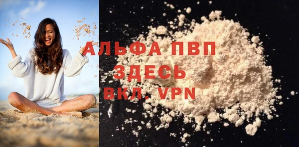 бошки Наволоки