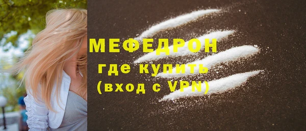 бошки Наволоки