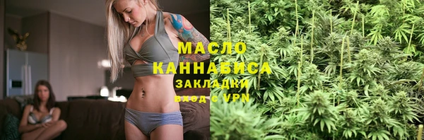 гашик Навашино