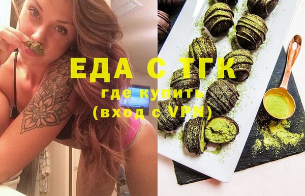 бошки Наволоки