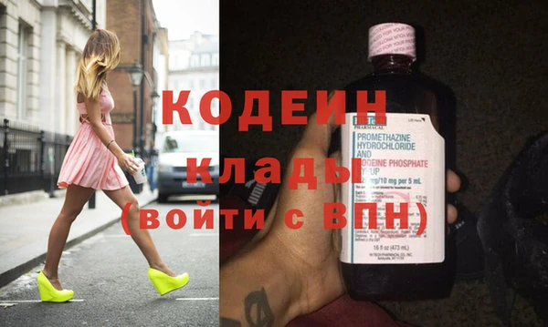 гашик Навашино