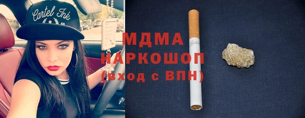 дмт Нефтекумск