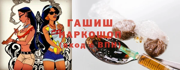 mdpv Михайловка