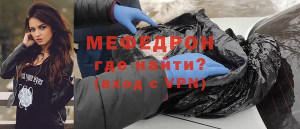 бошки Наволоки
