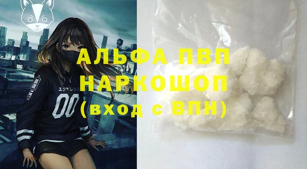 гашик Навашино