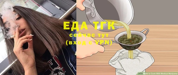 гашик Навашино