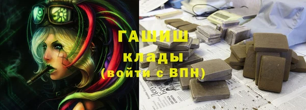 каннабис Михайлов