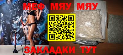 дурь Кунгур