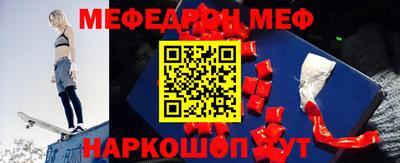 дурь Кунгур
