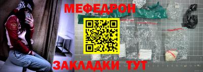 дурь Кунгур