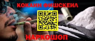 дурь Кунгур