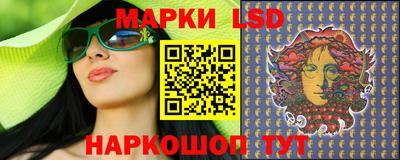 соль курить ск Кумертау