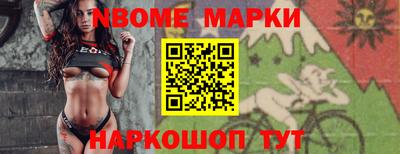 дурь Кунгур