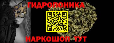 мескалин Кулебаки