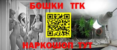 соль курить ск Кумертау