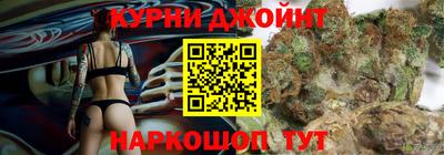 дурь Кунгур
