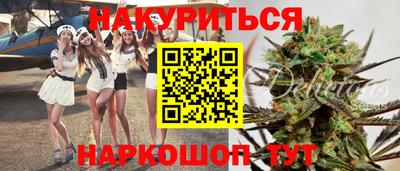 дурь Кунгур
