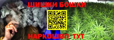 мескалин Кулебаки