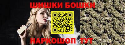 дурь Кунгур