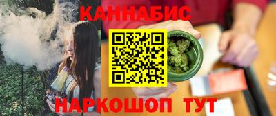 соль курить ск Кумертау
