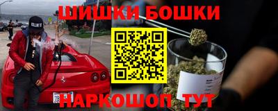 дурь Кунгур
