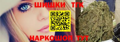 соль курить ск Кумертау