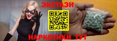 дурь Кунгур