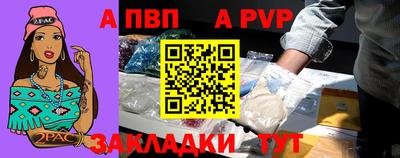 мескалин Кулебаки