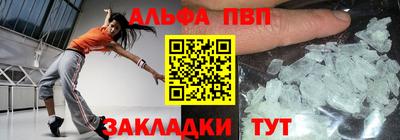 дурь Кунгур