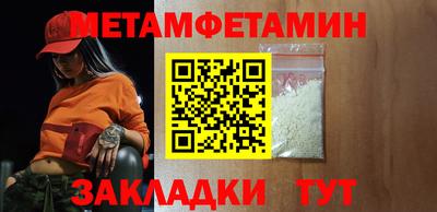 дурь Кунгур