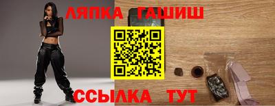 соль курить ск Кумертау