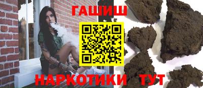дурь Кунгур