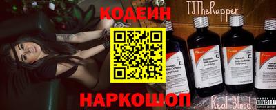 соль курить ск Кумертау