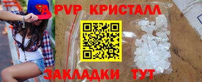 дурь Кунгур