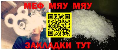 дурь Кунгур